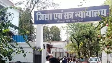 अंबिकापुर कोर्ट की आधिकारिक ई-मेल पर बम धमकी, पुलिस-प्रशासन में अफरा-तफरी...