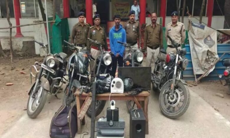 बिलासपुर में मोटरसाइकिल चोर गिरोह का पर्दाफाश: 5 बाइक जब्त, मुख्य आरोपी गिरफ्तार, एक फरार...