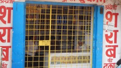 राजिम कुंभ कल्प के दौरान 15 दिन बंद रहेंगी शराब दुकानें, मेला क्षेत्र में मांस बिक्री पर भी रोक...