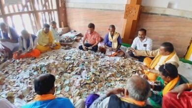 6 महीने में मां दंतेश्वरी मंदिर को मिला 19 लाख से अधिक का दान, दान पेटियों से निकले सोने-चांदी के आभूषण...