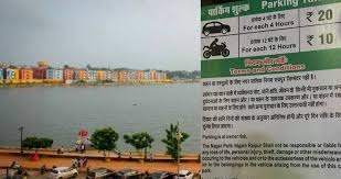 मरीन ड्राइव पर पार्किंग शुल्क लागू करने पर विवाद: मॉर्निंग वॉक करने वालों में नाराजगी...