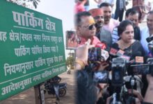 मरीन ड्राइव में मॉर्निंग वॉकर्स से नहीं लिया जाएगा पार्किंग शुल्क, दोपहर 12 बजे से लागू होगा चार्ज – महापौर मीनल चौबे...