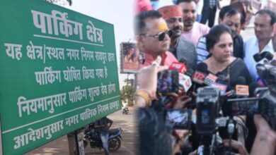 मरीन ड्राइव में मॉर्निंग वॉकर्स से नहीं लिया जाएगा पार्किंग शुल्क, दोपहर 12 बजे से लागू होगा चार्ज – महापौर मीनल चौबे...