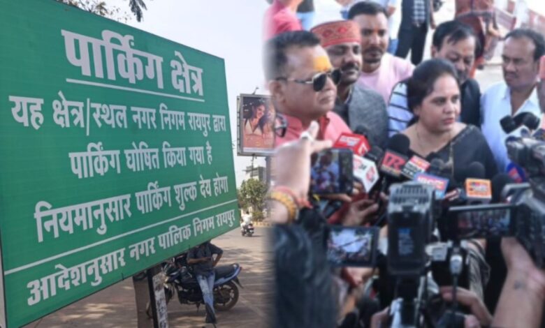 मरीन ड्राइव में मॉर्निंग वॉकर्स से नहीं लिया जाएगा पार्किंग शुल्क, दोपहर 12 बजे से लागू होगा चार्ज – महापौर मीनल चौबे...