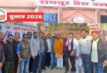 RAIPUR NEWS: रायपुर प्रेस क्लब में चुनाव जारी, आज मिलेगा प्रेस क्लब को नया अध्यक्ष, पत्रकारों में दिखा भारी उत्साह...