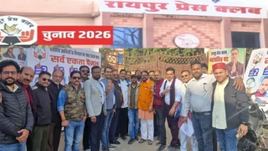 RAIPUR NEWS: रायपुर प्रेस क्लब में चुनाव जारी, आज मिलेगा प्रेस क्लब को नया अध्यक्ष, पत्रकारों में दिखा भारी उत्साह...