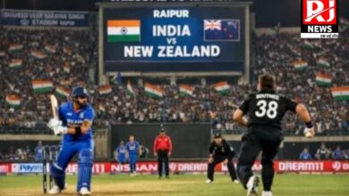 CG News: रायपुर के अंतरराष्ट्रीय क्रिकेट स्टेडियम में, 23 जनवरी को भारत-न्यूजीलैंड का मैच, फर्स्ट इनिंग के बाद नो-एंट्री...