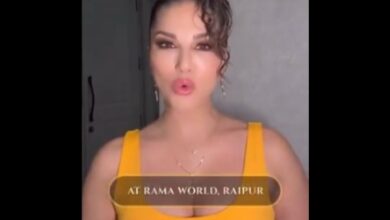 सनी लियोनी के रायपुर कार्यक्रम को लेकर विवाद: नवा रायपुर में नाइट DJ इवेंट के वीडियो वायरल, प्रशासनिक अनुमति पर उठे सवाल...