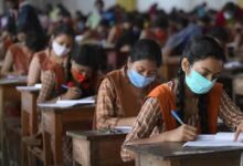 छत्तीसगढ़ में 25 मार्च से होंगी पहली से 11वीं तक की वार्षिक परीक्षाएं, 10 अप्रैल तक चलेगा परीक्षा आयोजन....